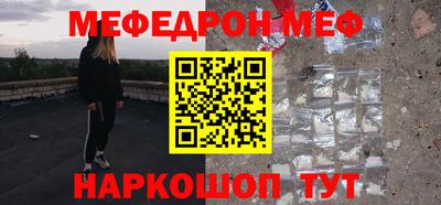 дистиллят марихуана Краснокаменск