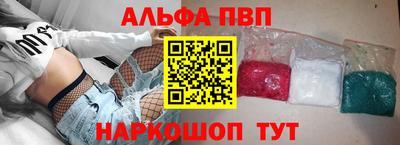дмт Конаково