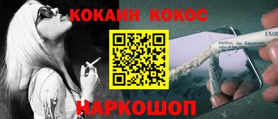 а пвп мука Краснодар