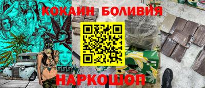 дмт Конаково