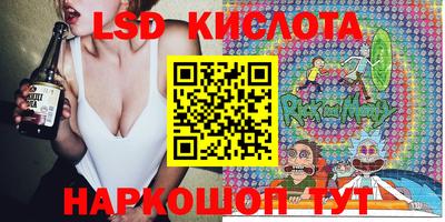 а пвп мука Краснодар