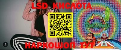 mdma Комсомольск-на-Амуре