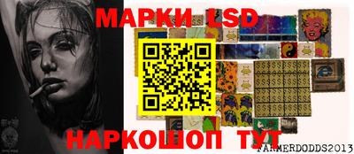 mdma Комсомольск-на-Амуре