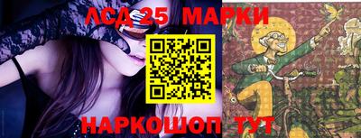 дмт Конаково