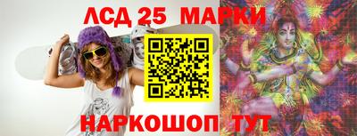 mdma Комсомольск-на-Амуре