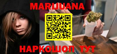 mdma Комсомольск-на-Амуре