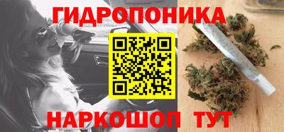 дистиллят марихуана Краснокаменск