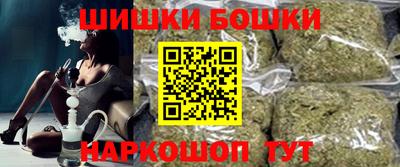 дистиллят марихуана Краснокаменск