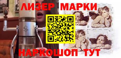 mdma Комсомольск-на-Амуре
