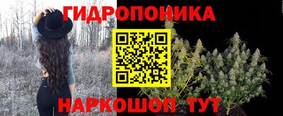 дистиллят марихуана Краснокаменск