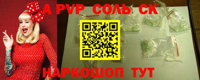 дмт Конаково