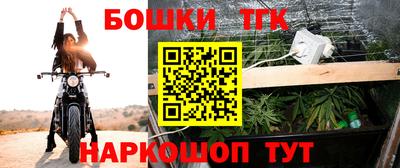 кокаин премиум Коммунар