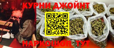 mdma Комсомольск-на-Амуре