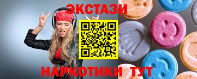 дмт Конаково
