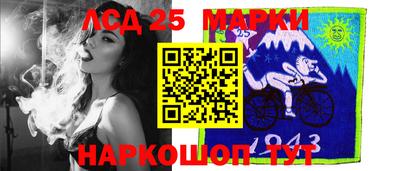 а пвп мука Краснодар