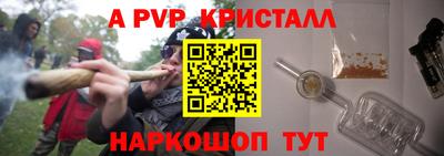 дистиллят марихуана Краснокаменск