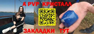 mdma Комсомольск-на-Амуре