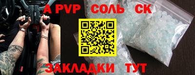 дмт Конаково