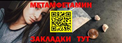 кокаин премиум Коммунар