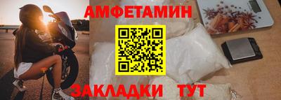 кокаин премиум Коммунар