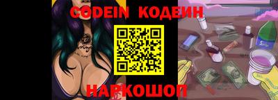 а пвп мука Краснодар
