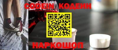 дмт Конаково