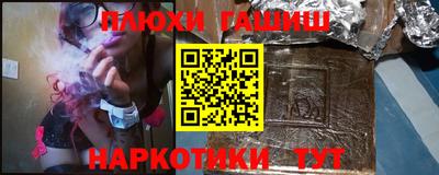 скорость Краснознаменск