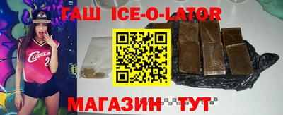 скорость Краснознаменск