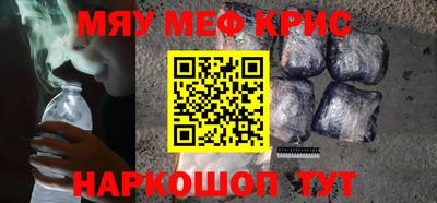 дмт Конаково