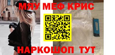 дмт Конаково