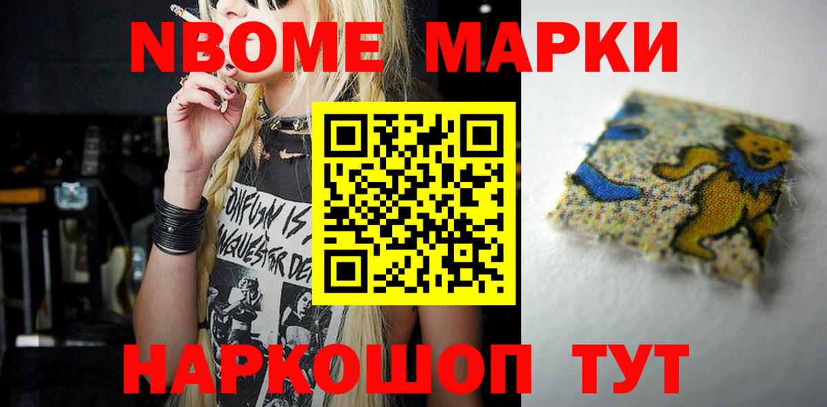 Лсд 25 экстази кислота  Лсд 25 экстази  Киров  LSD-25 экстази кислота  Вход с VPN 